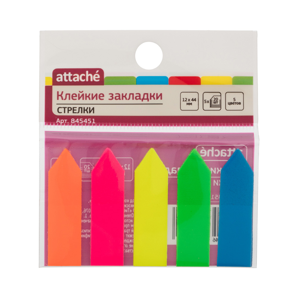 Кракен питер