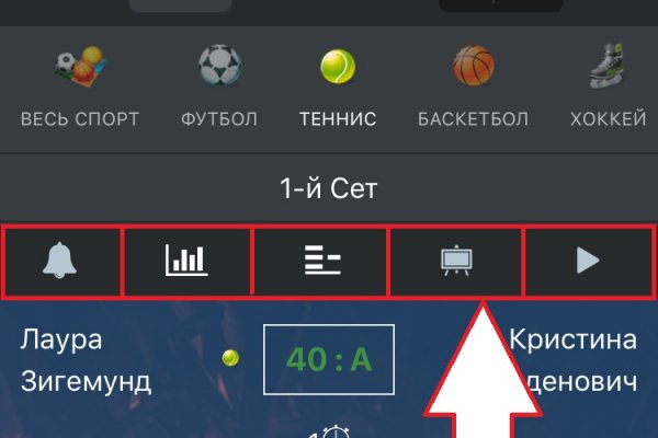 Кракен сайт в тор браузере ссылка