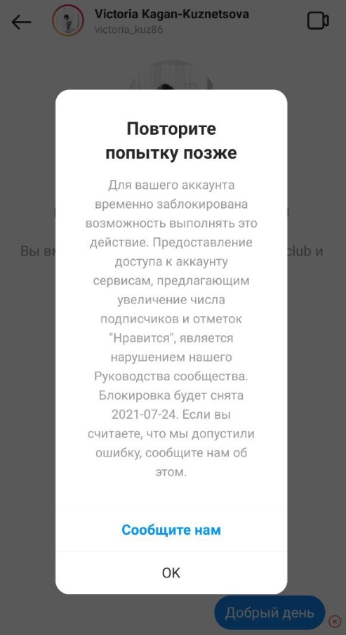 Ссылка кракен сайт зеркало