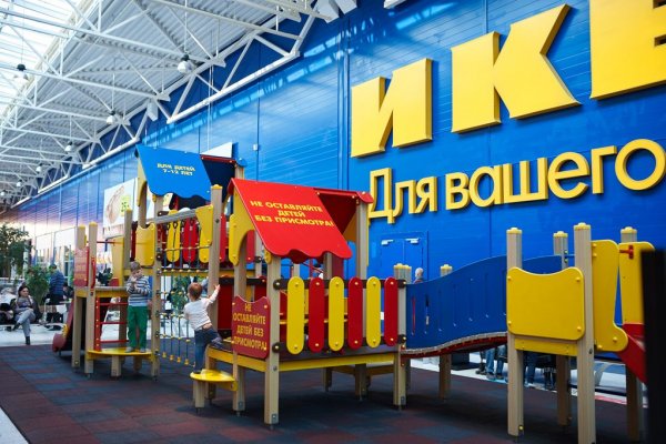 Кракен зарегистрироваться