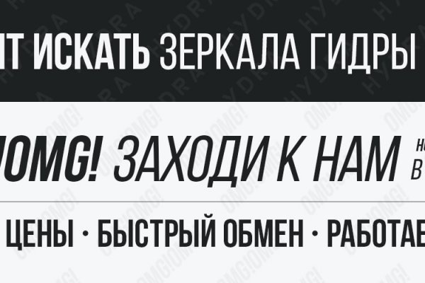 Кракен новый маркетплейс