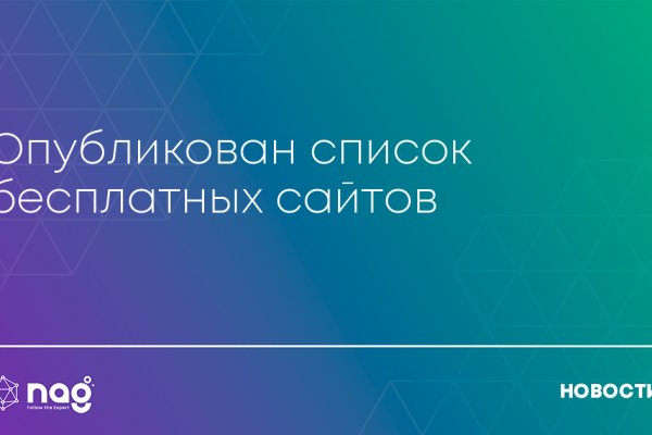 Сайт krn