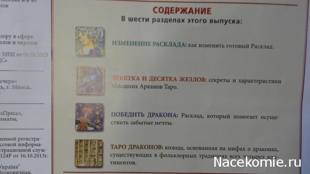 Кракен сайт что это
